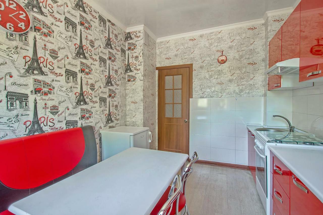 Cozy Apartment On Rozybakiev 145. Atakent Almaty Exterior foto